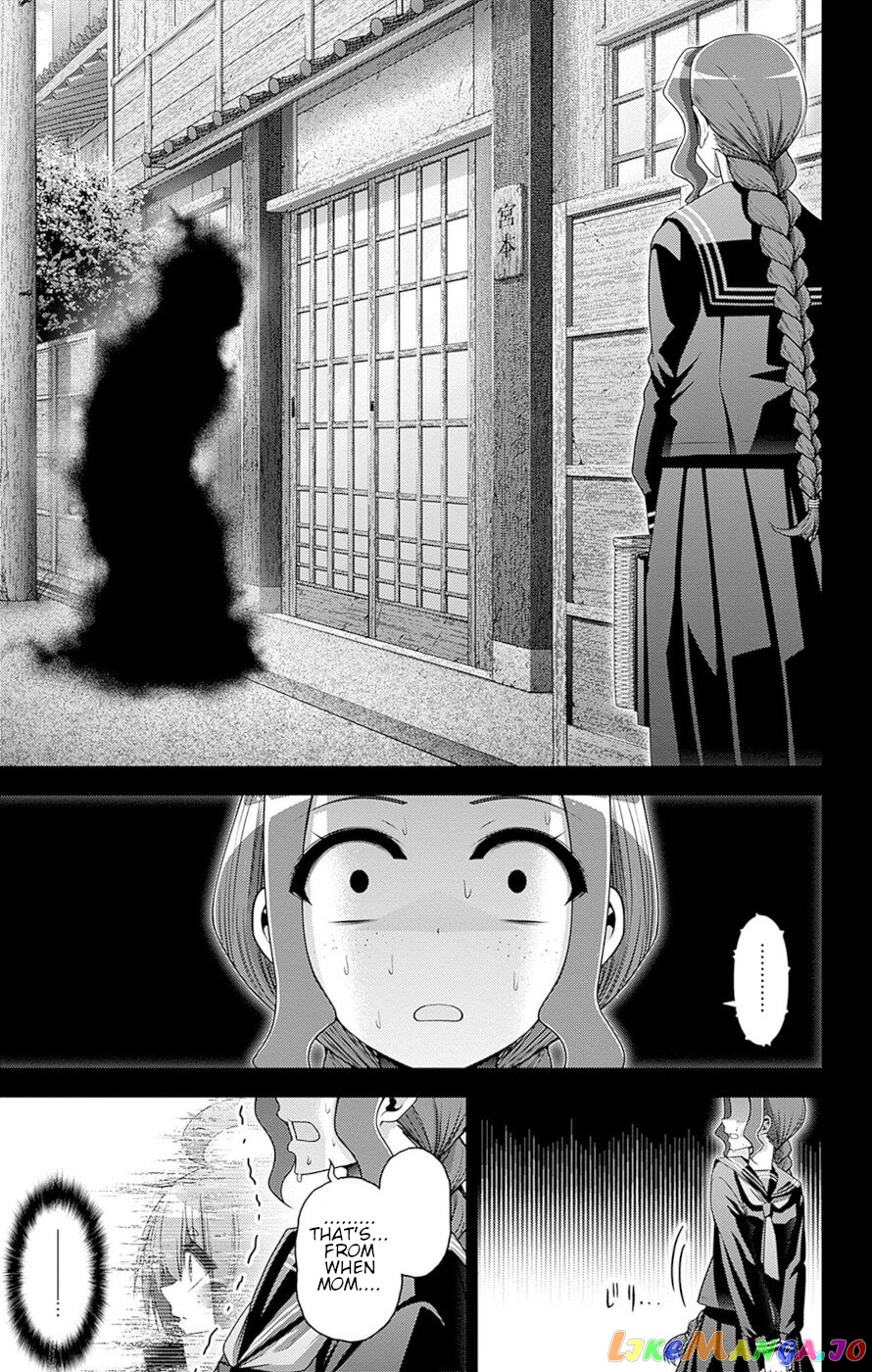 Dark Gathering chapter 44 - page 11