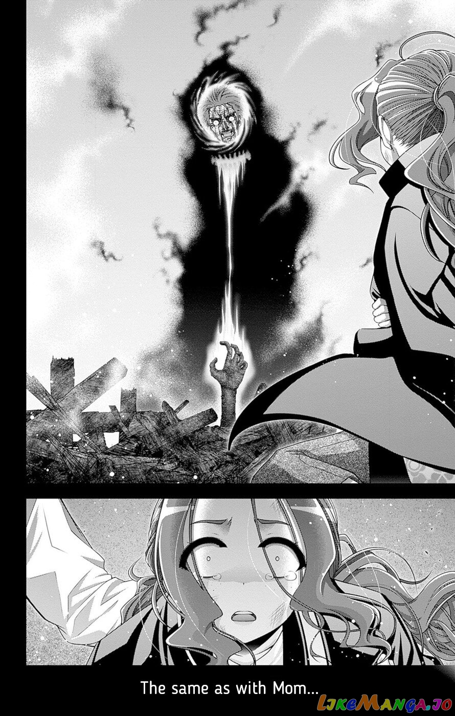 Dark Gathering chapter 44 - page 14