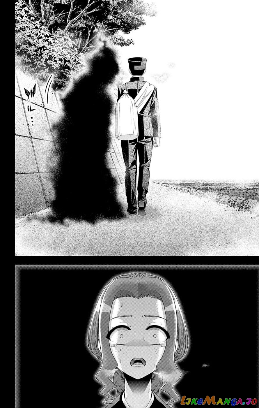 Dark Gathering chapter 44 - page 18