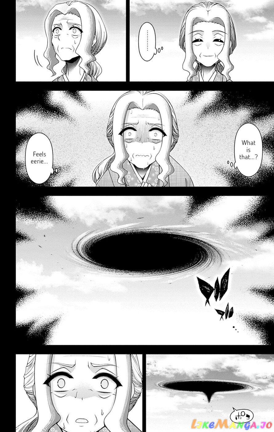 Dark Gathering chapter 44 - page 22