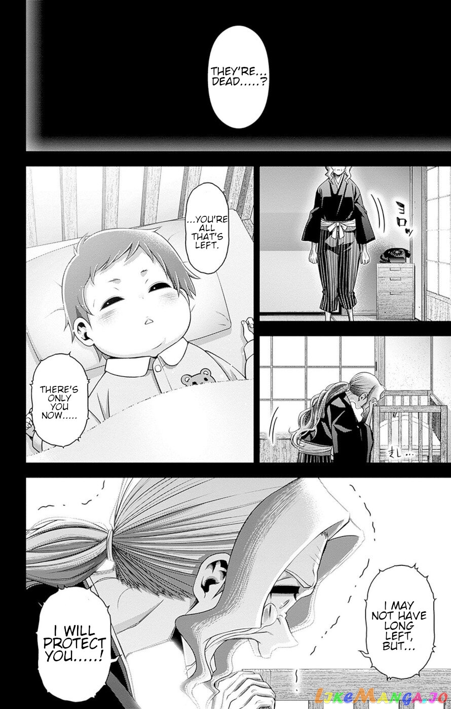 Dark Gathering chapter 44 - page 26