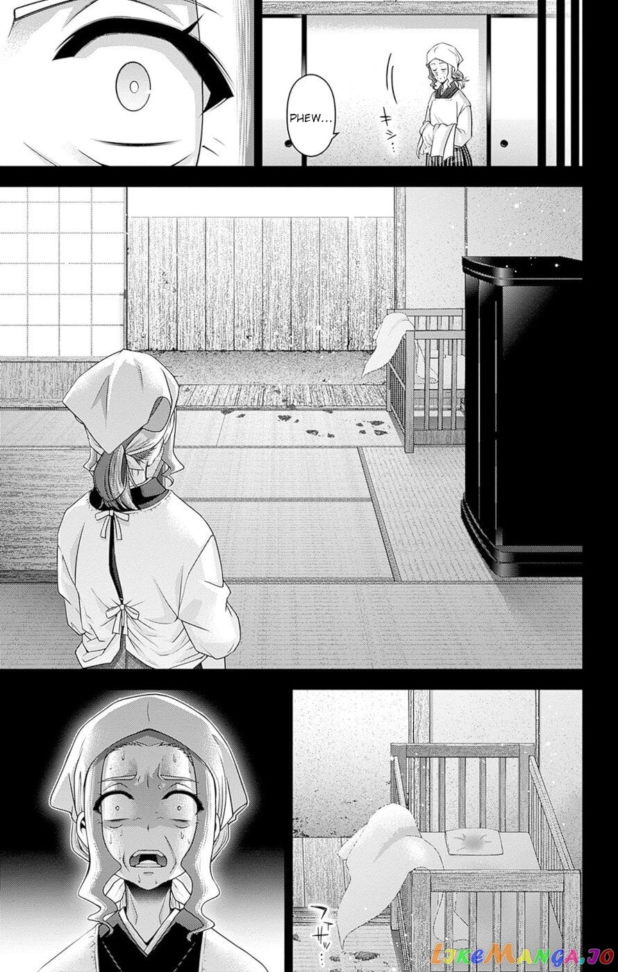 Dark Gathering chapter 44 - page 29