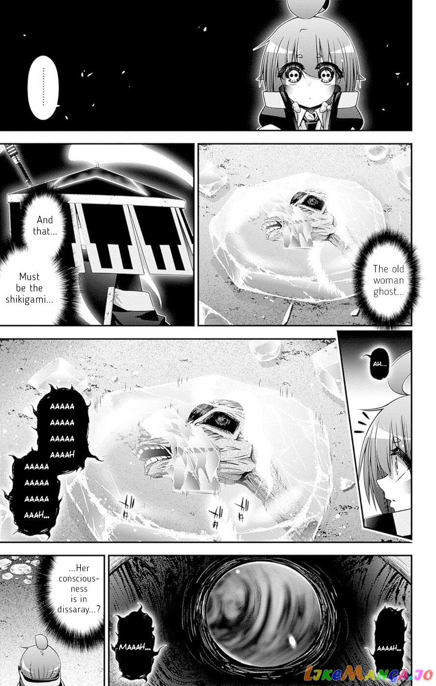 Dark Gathering chapter 44 - page 3