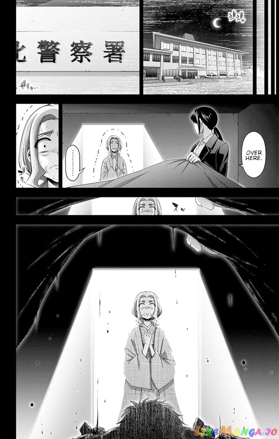 Dark Gathering chapter 44 - page 30