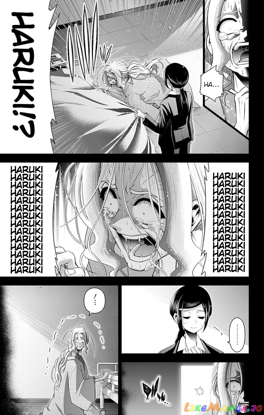 Dark Gathering chapter 44 - page 31