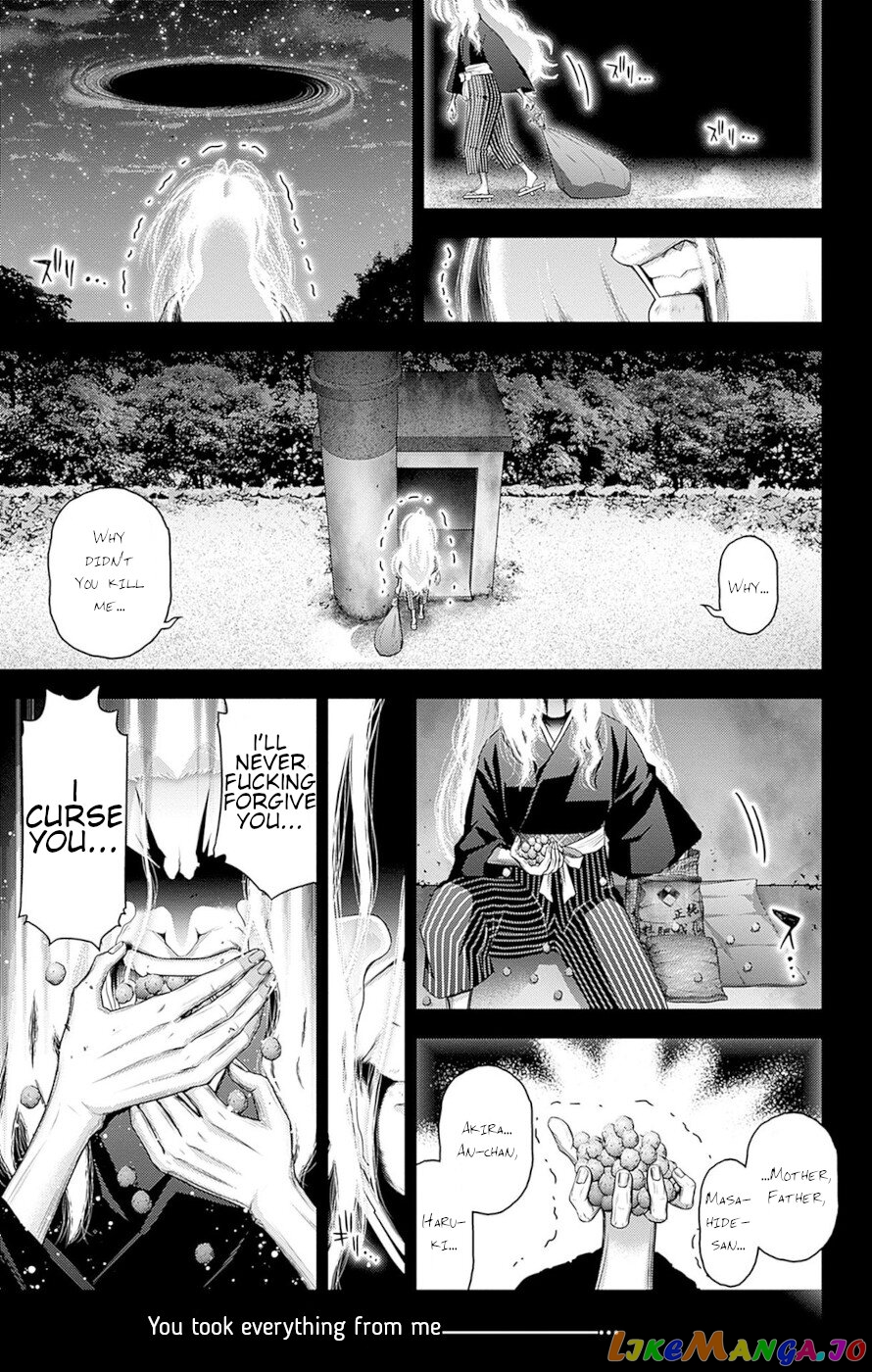 Dark Gathering chapter 44 - page 34