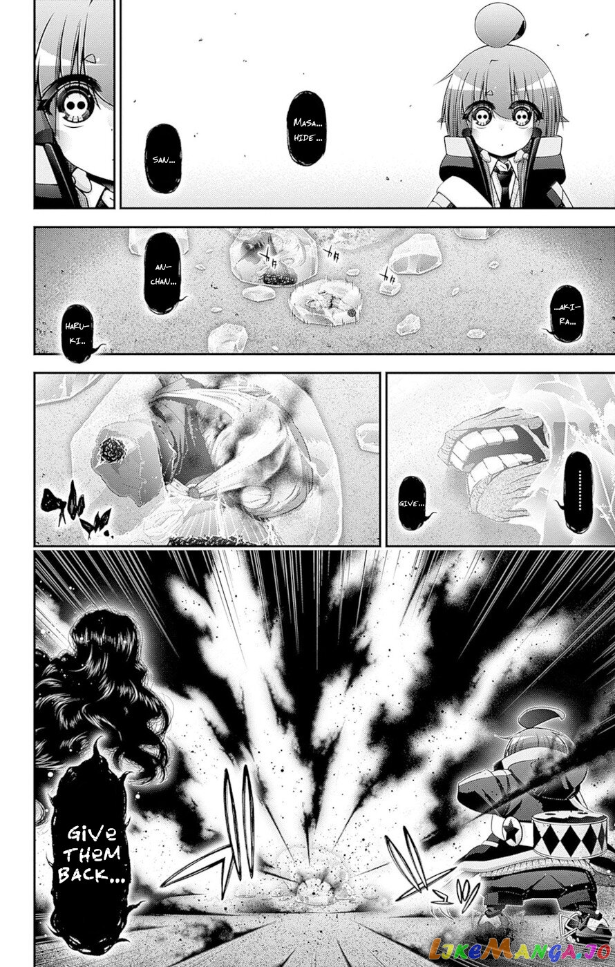Dark Gathering chapter 44 - page 4