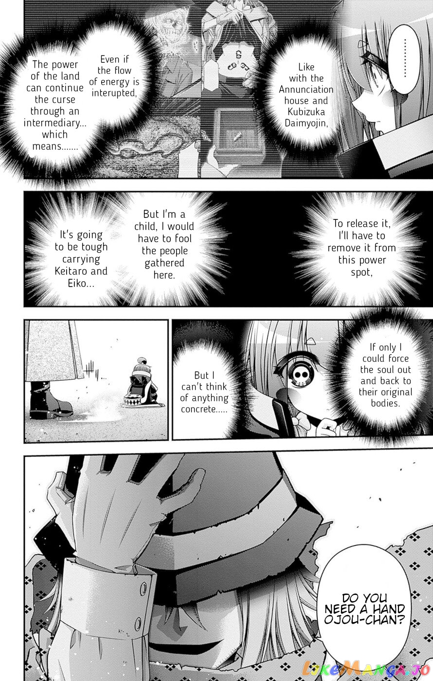 Dark Gathering chapter 44 - page 43