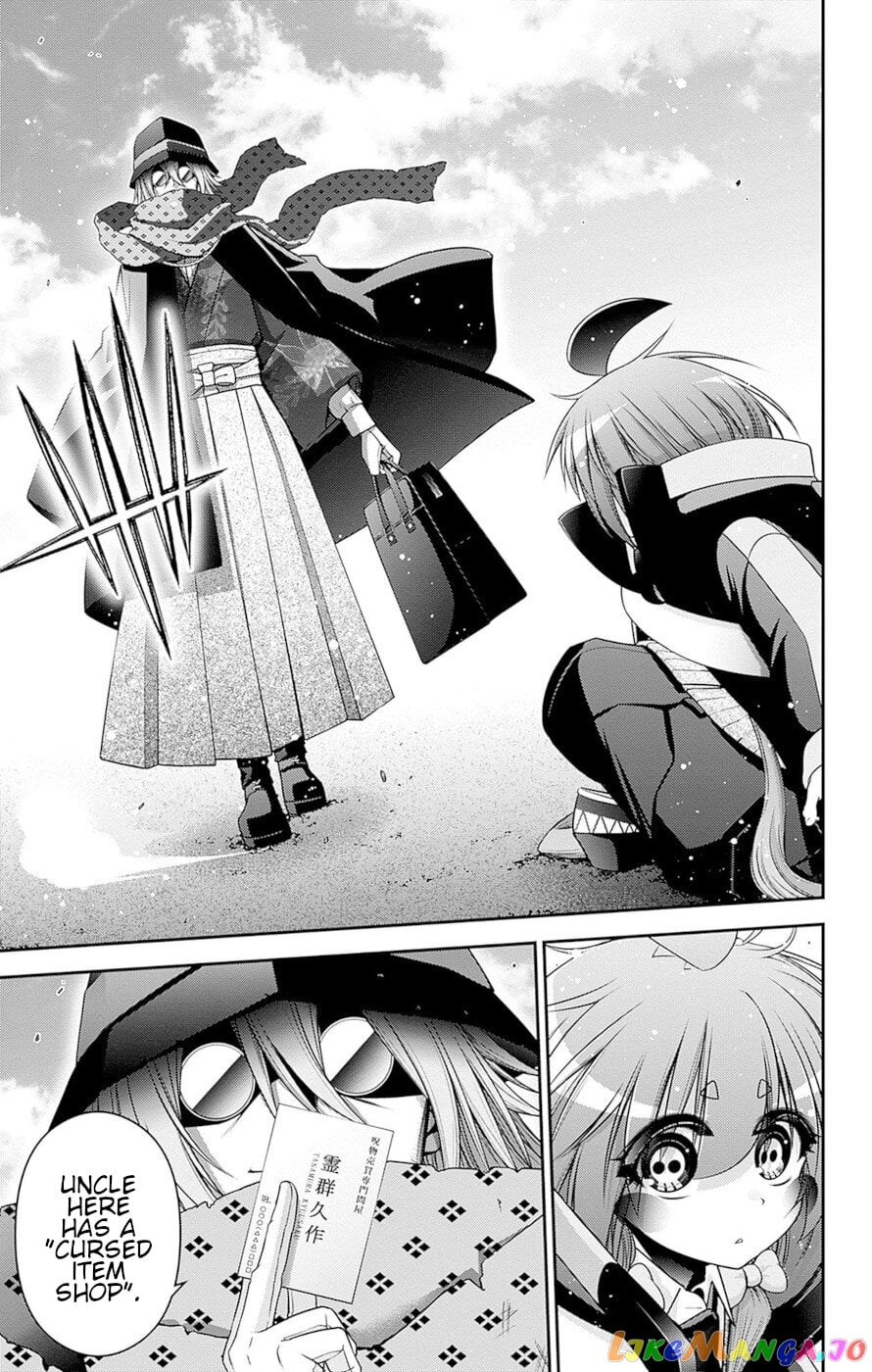 Dark Gathering chapter 44 - page 44