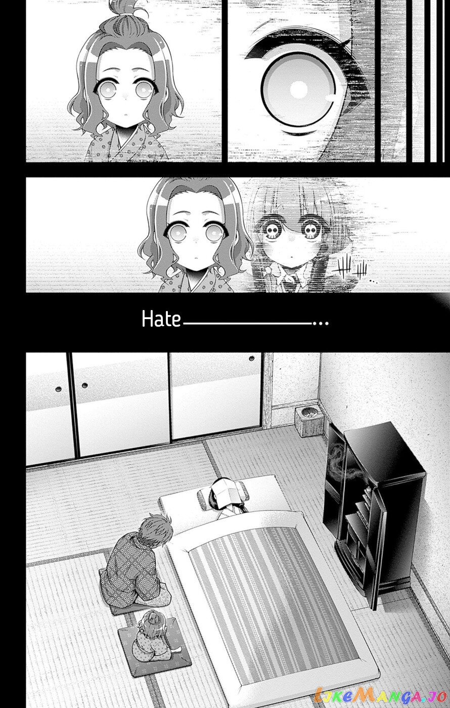 Dark Gathering chapter 44 - page 6