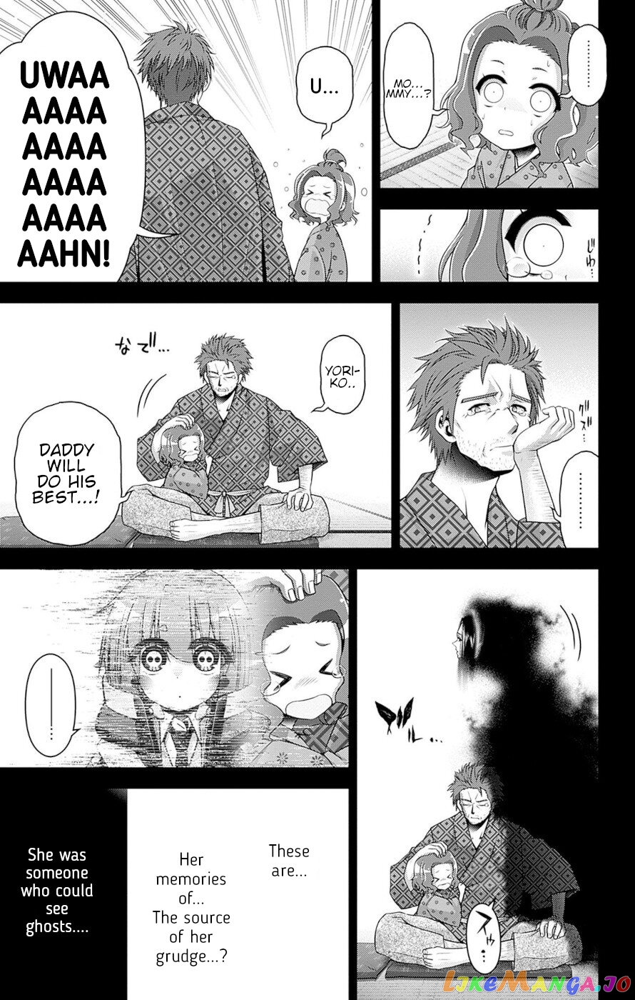 Dark Gathering chapter 44 - page 9