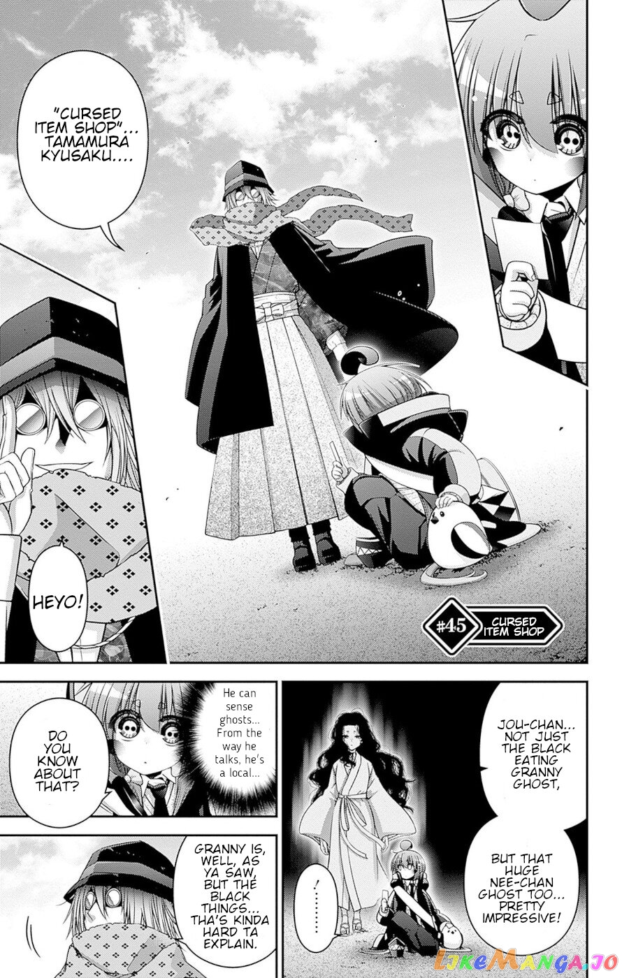 Dark Gathering chapter 45 - page 1