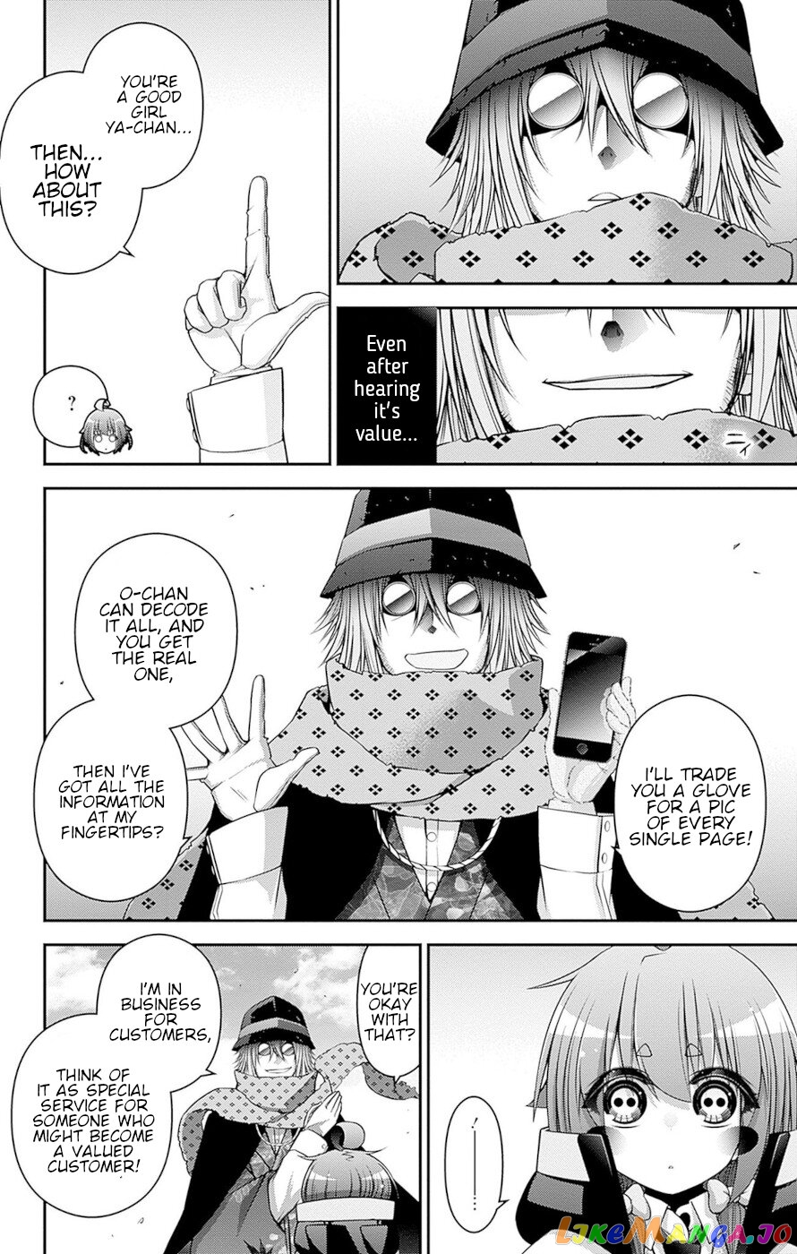 Dark Gathering chapter 45 - page 10