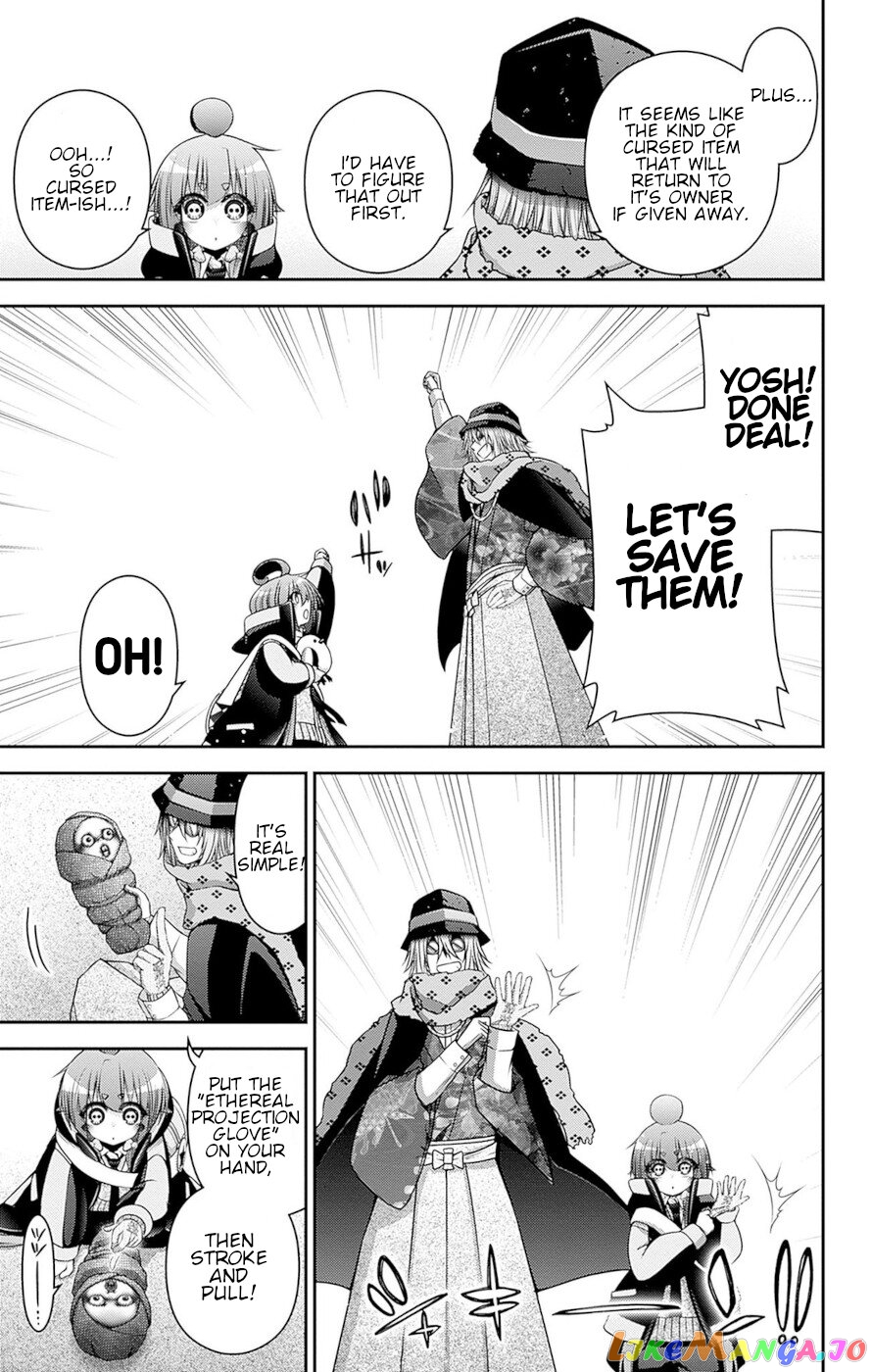 Dark Gathering chapter 45 - page 11