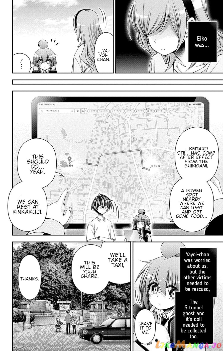Dark Gathering chapter 45 - page 20