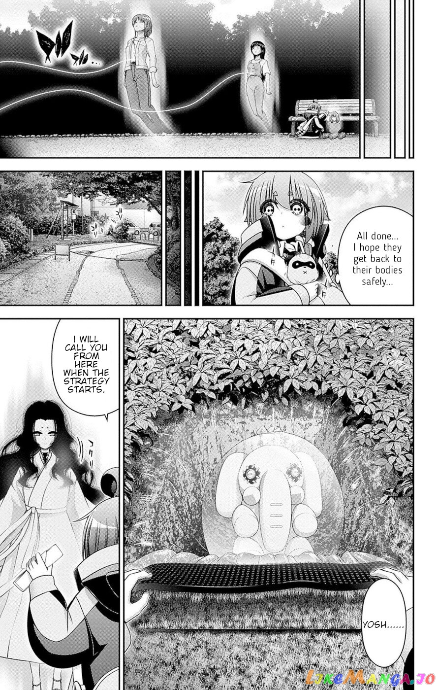 Dark Gathering chapter 45 - page 21