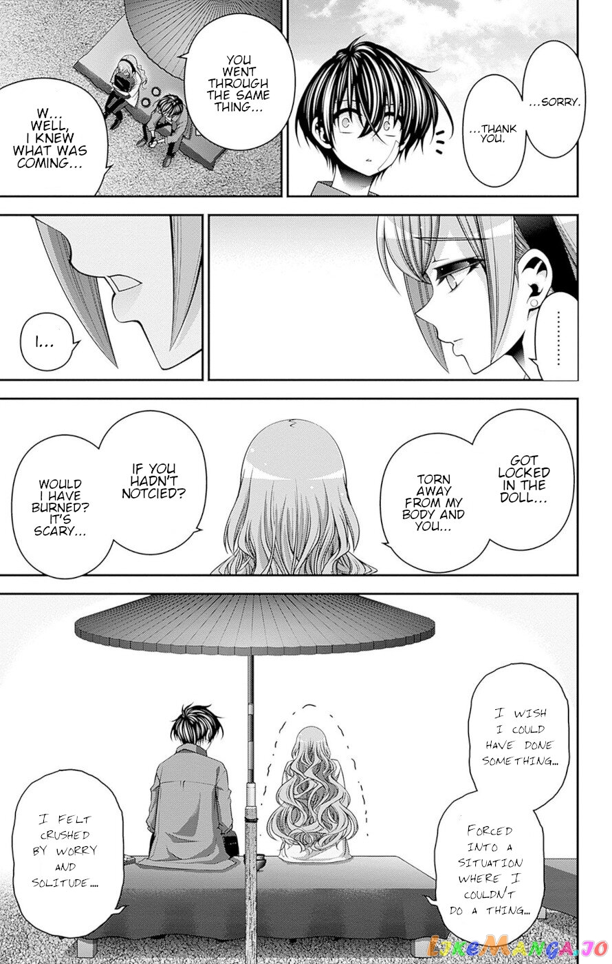 Dark Gathering chapter 45 - page 25