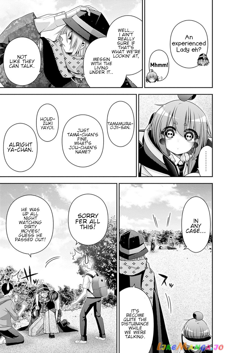 Dark Gathering chapter 45 - page 3