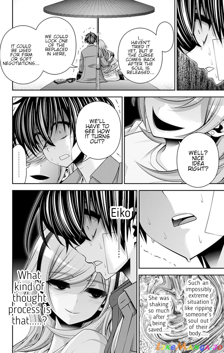 Dark Gathering chapter 45 - page 32