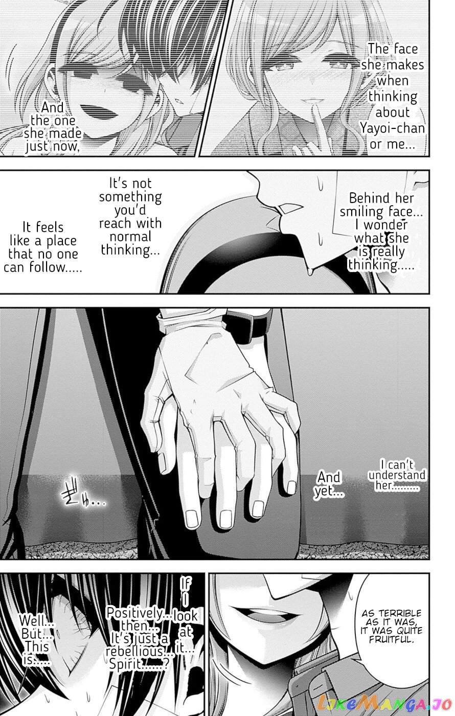 Dark Gathering chapter 45 - page 33