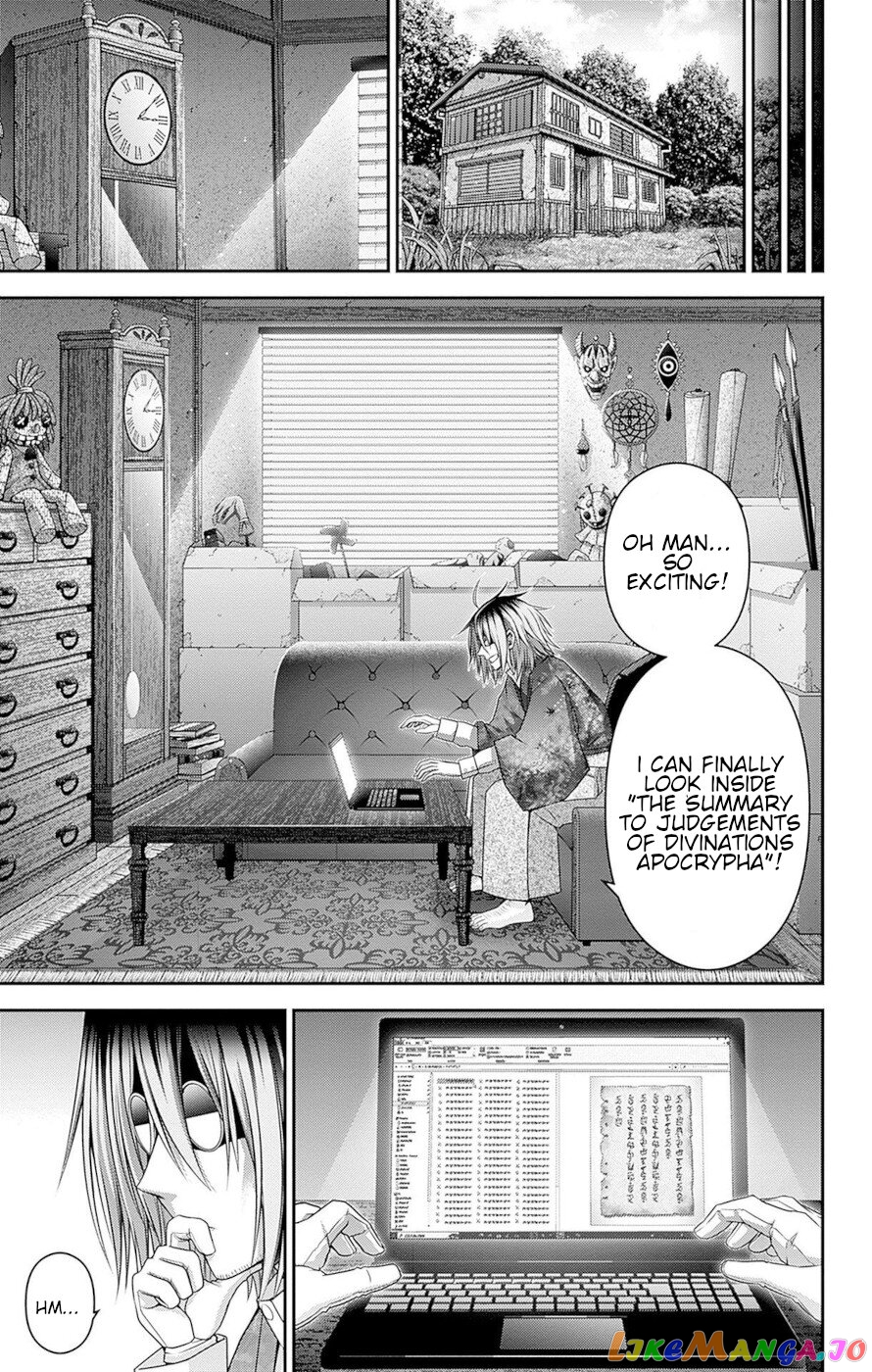 Dark Gathering chapter 45 - page 37