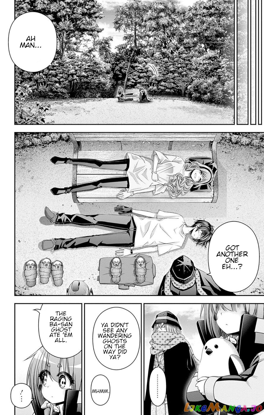 Dark Gathering chapter 45 - page 4