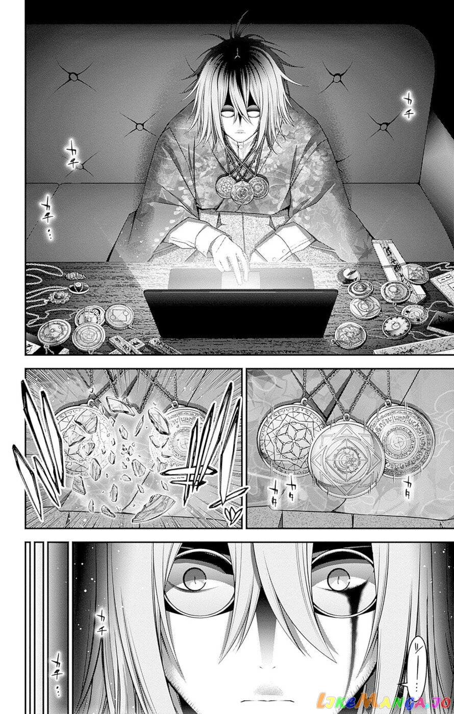 Dark Gathering chapter 45 - page 40