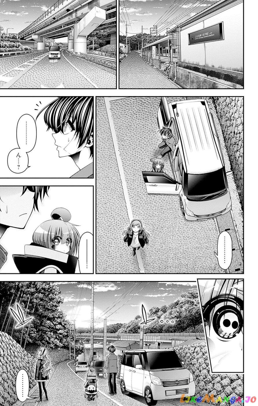 Dark Gathering chapter 45 - page 43