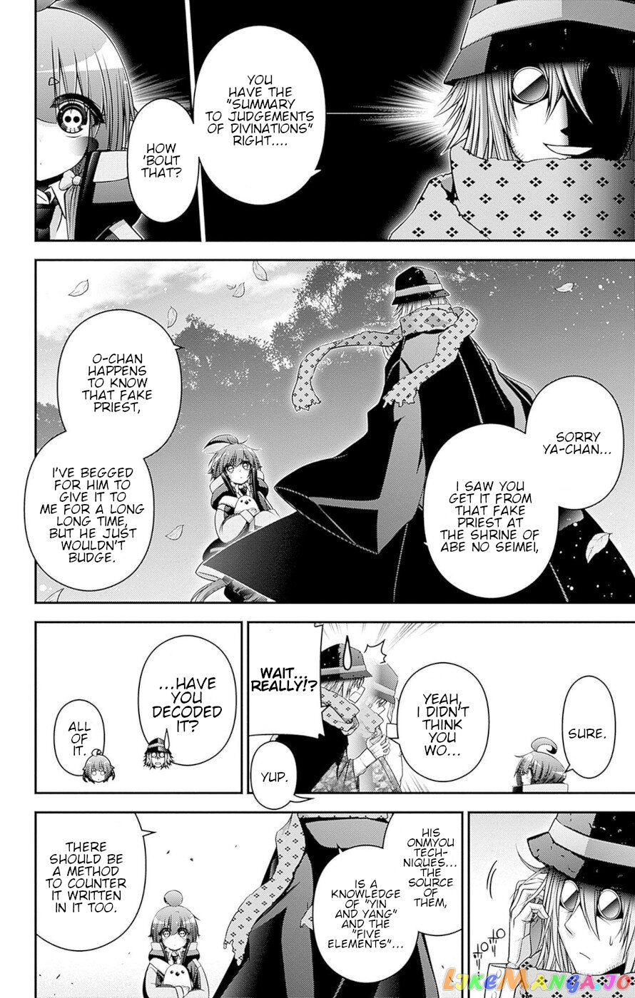 Dark Gathering chapter 45 - page 8