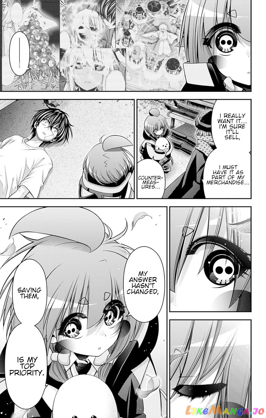 Dark Gathering chapter 45 - page 9
