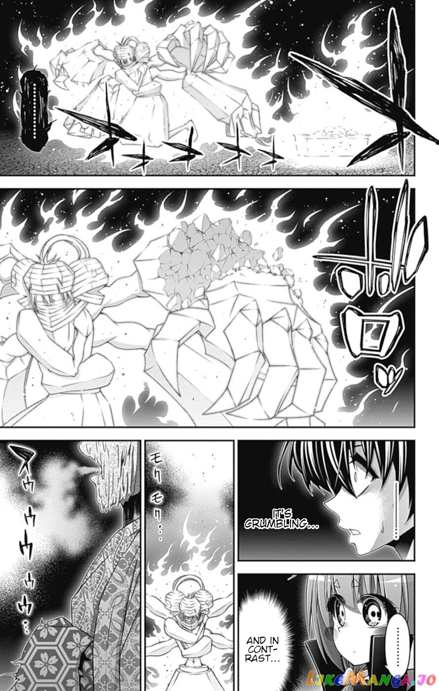 Dark Gathering chapter 29 - page 12