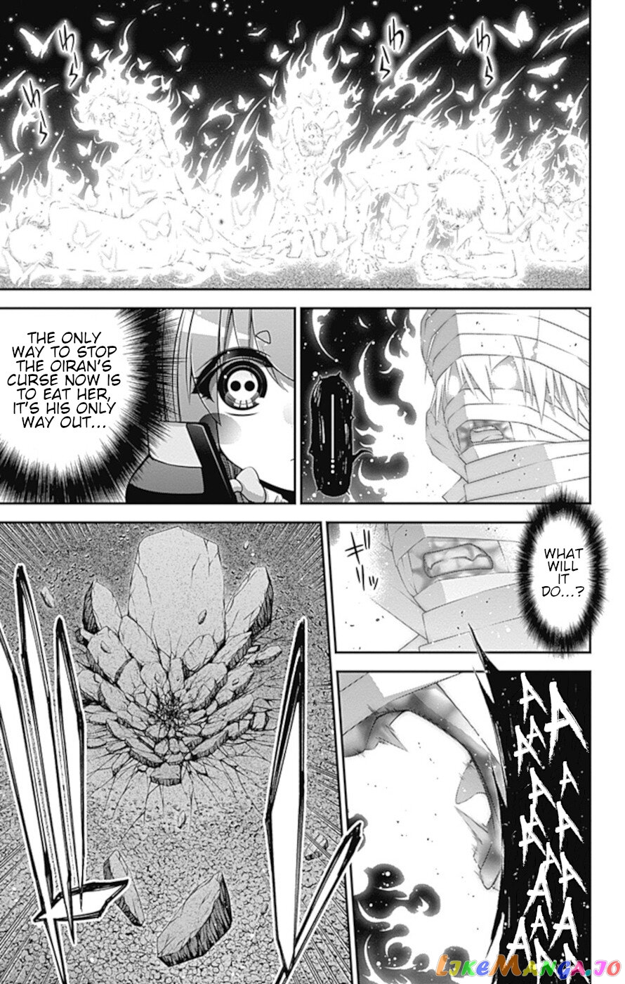 Dark Gathering chapter 29 - page 14