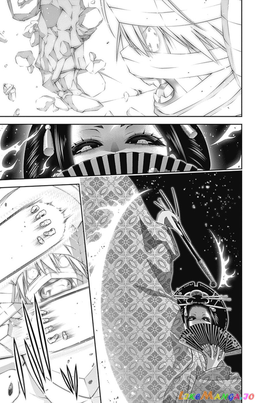 Dark Gathering chapter 29 - page 16