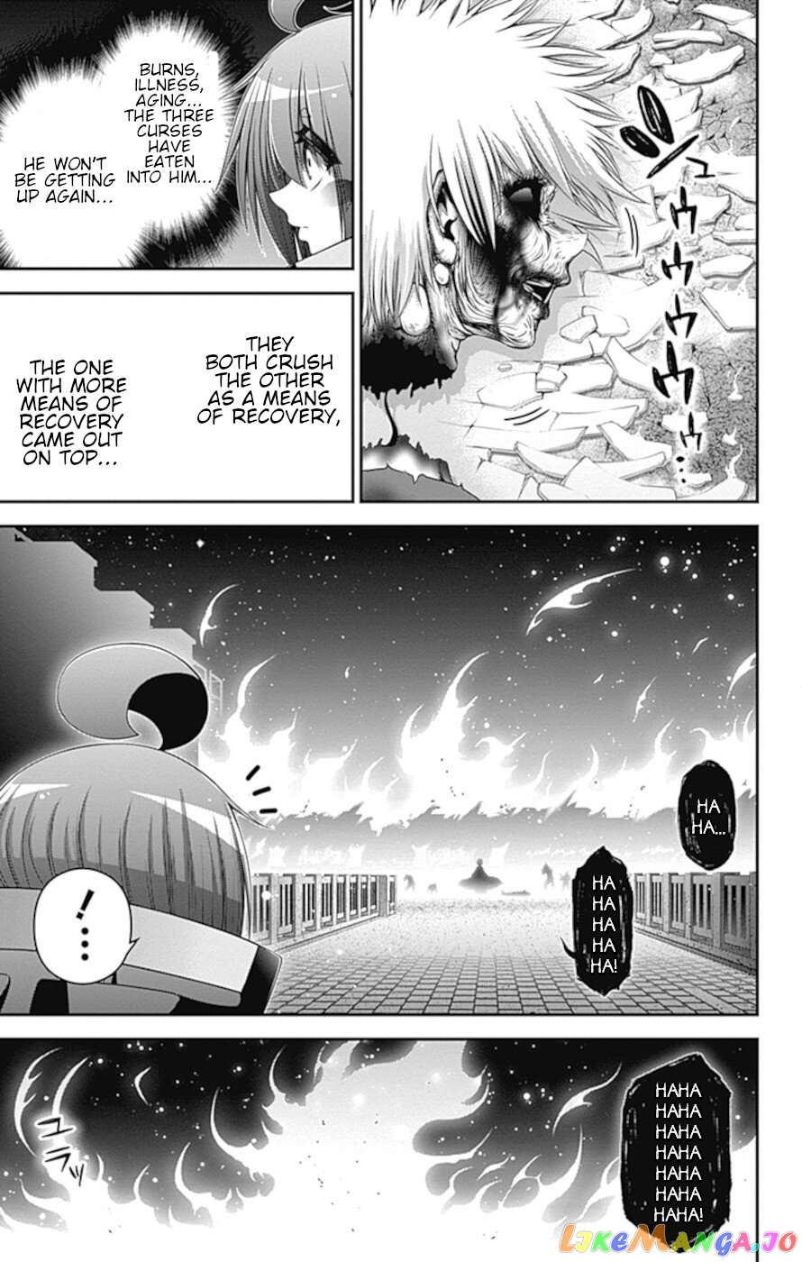 Dark Gathering chapter 29 - page 19