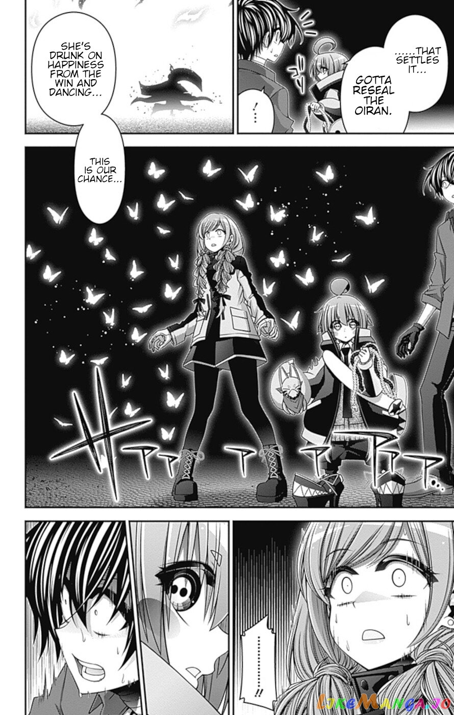 Dark Gathering chapter 29 - page 21
