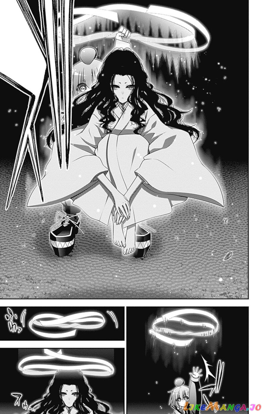 Dark Gathering chapter 29 - page 24