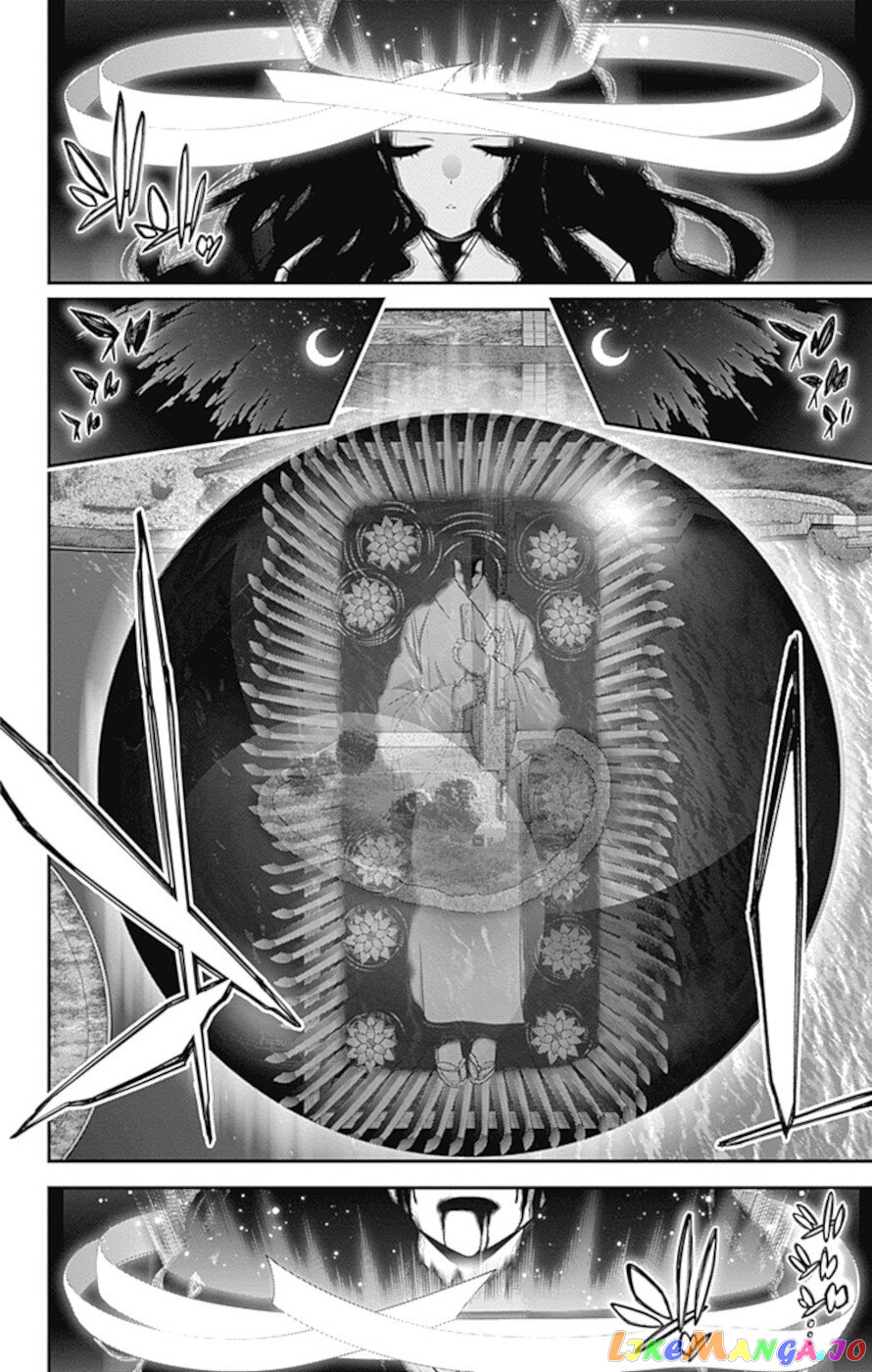 Dark Gathering chapter 29 - page 25