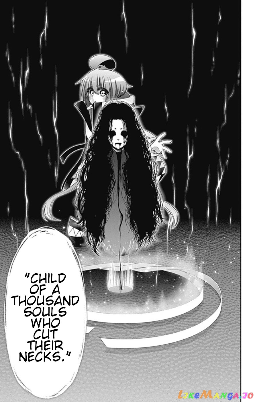 Dark Gathering chapter 29 - page 26