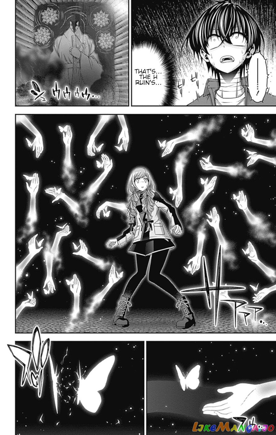 Dark Gathering chapter 29 - page 27