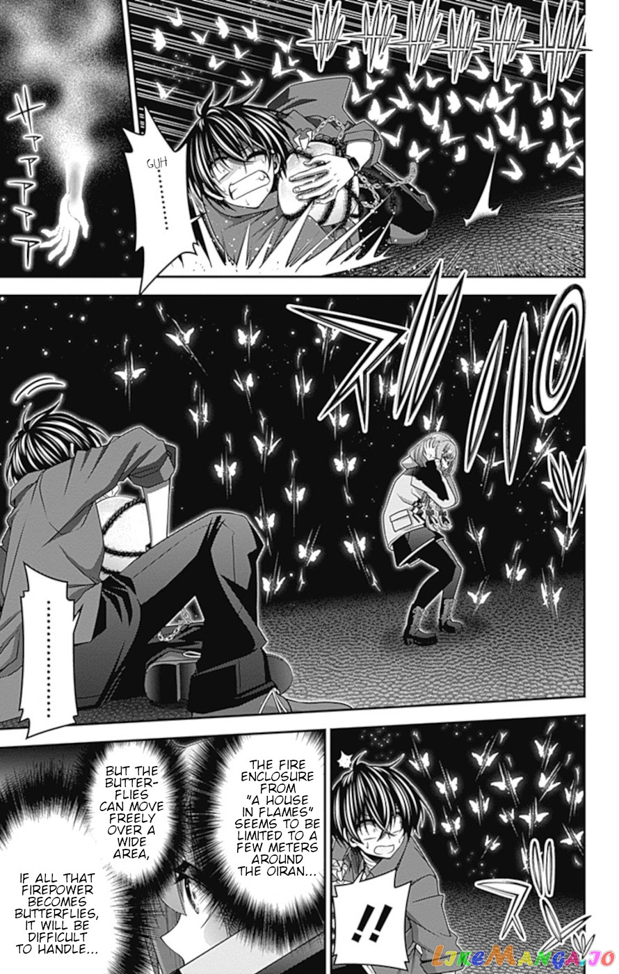 Dark Gathering chapter 29 - page 30