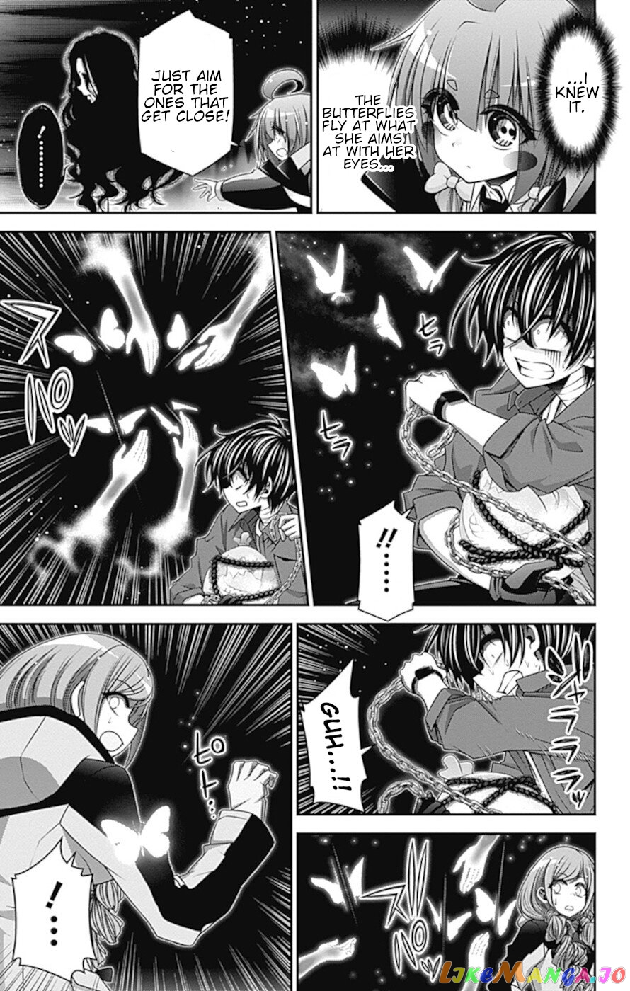 Dark Gathering chapter 29 - page 33