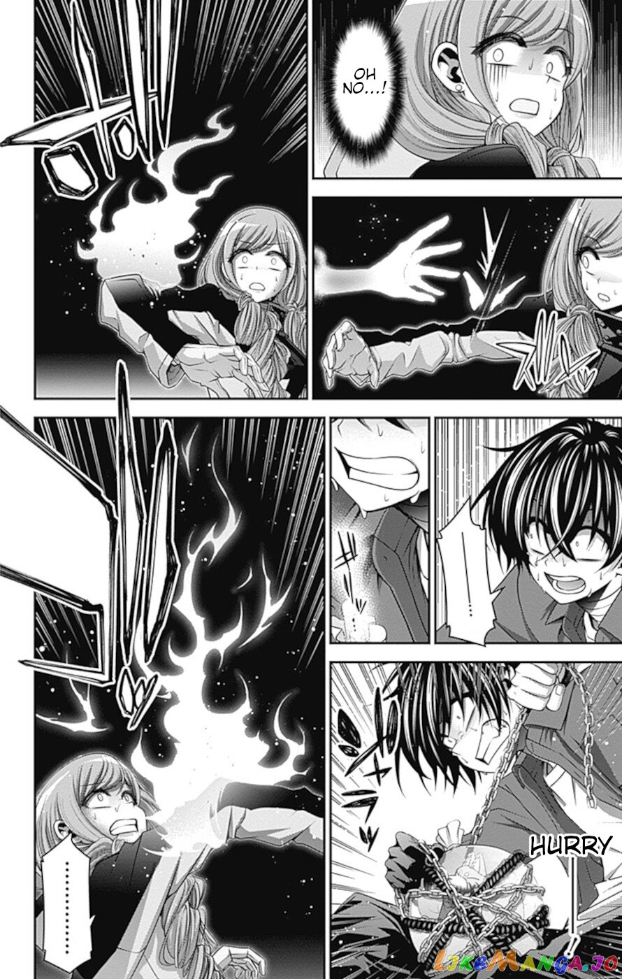 Dark Gathering chapter 29 - page 34