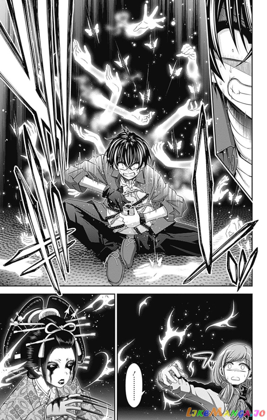 Dark Gathering chapter 29 - page 35