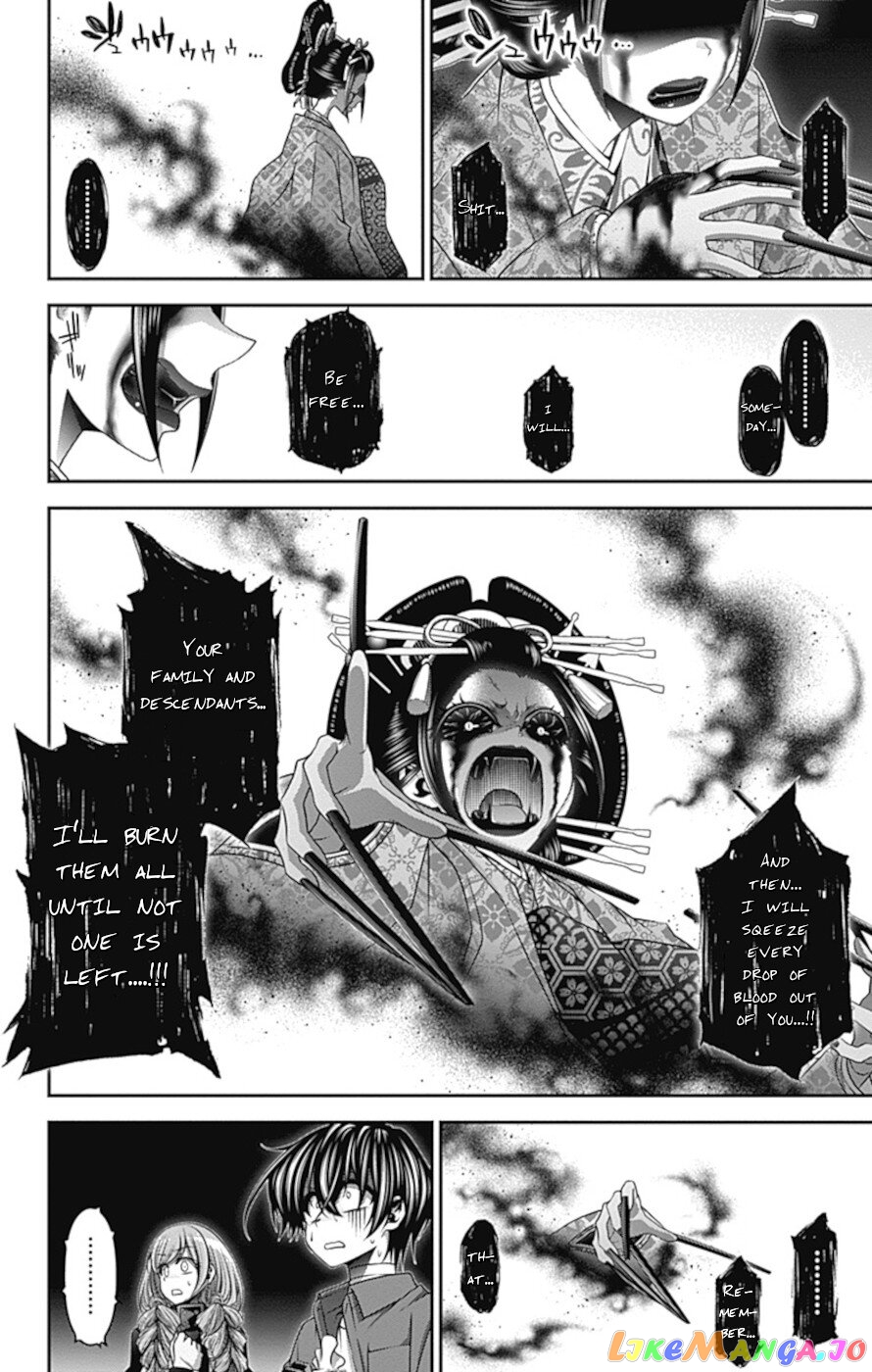 Dark Gathering chapter 29 - page 36