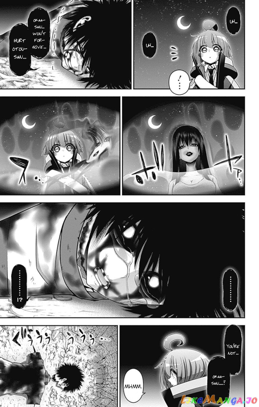 Dark Gathering chapter 29 - page 39