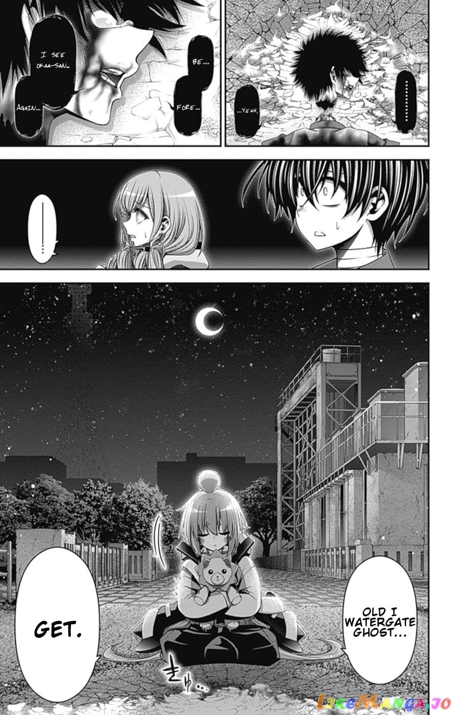 Dark Gathering chapter 29 - page 41
