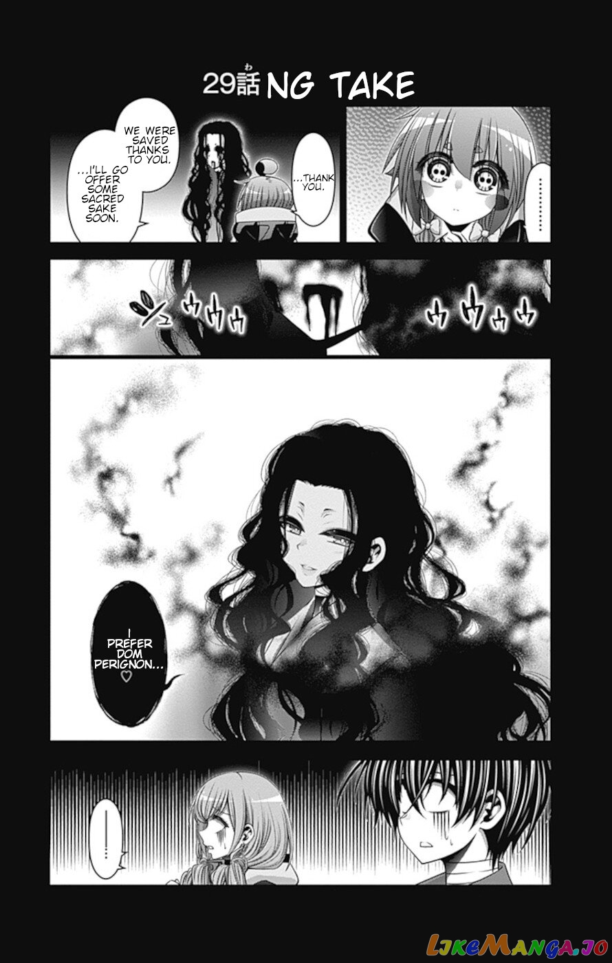 Dark Gathering chapter 29 - page 42