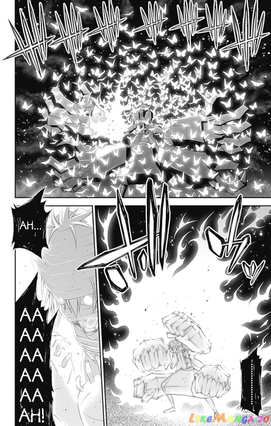 Dark Gathering chapter 29 - page 7