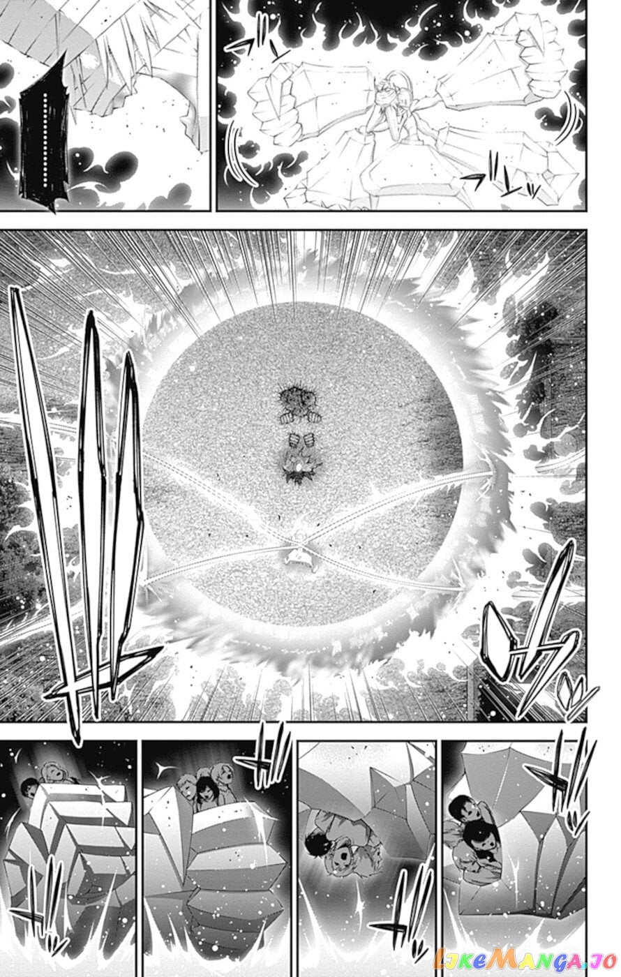Dark Gathering chapter 29 - page 8