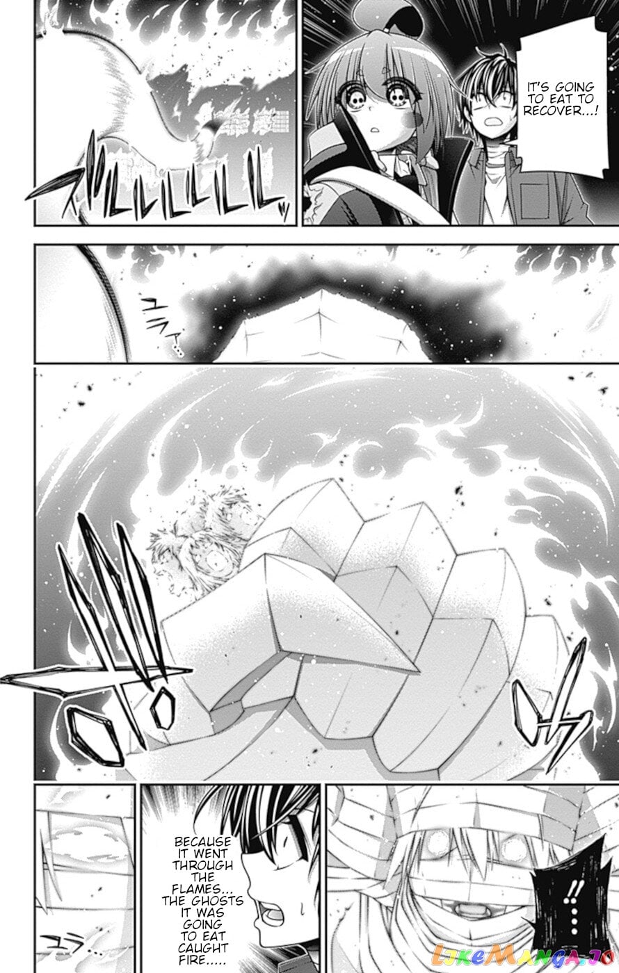 Dark Gathering chapter 29 - page 9